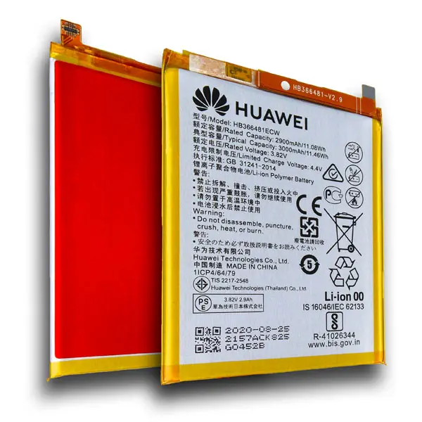 Bateria do Huawei P8 Lite (2017) / P9 / P9 Lite / P10 Lite / P20 Lite