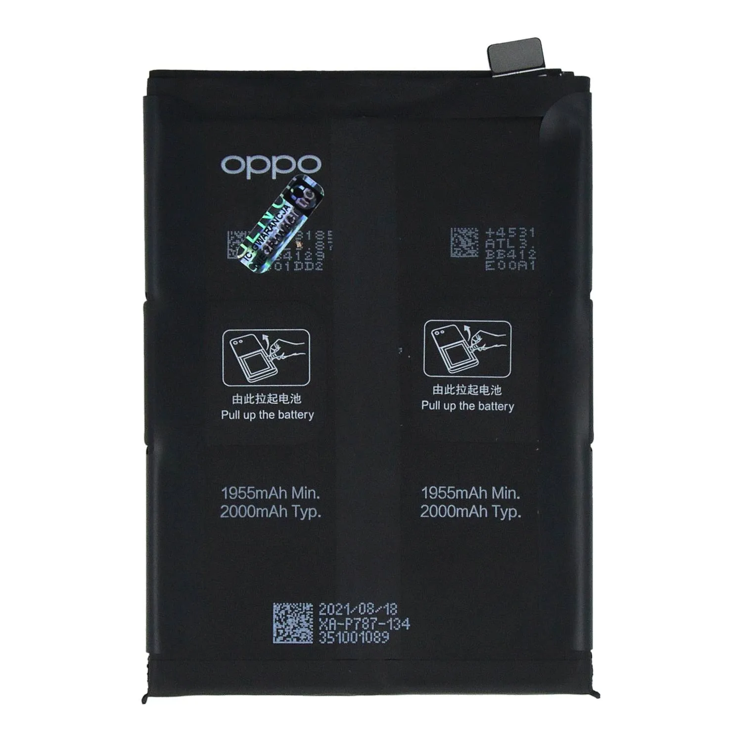 Bateria do Oppo Reno 4 Pro