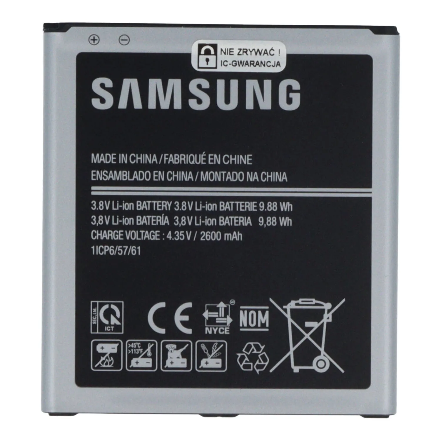 Bateria do Samsung Galaxy J3 (2016) SM-J320 / J5 SM-J500