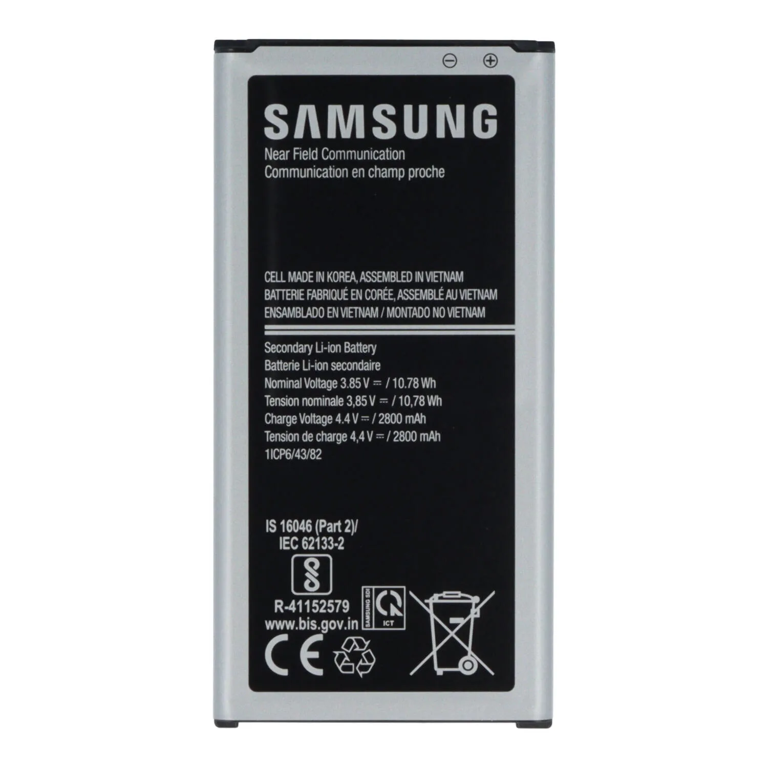 Bateria do Samsung Galaxy Xcover 4 SM-G390 / Xcover 4s SM-G398