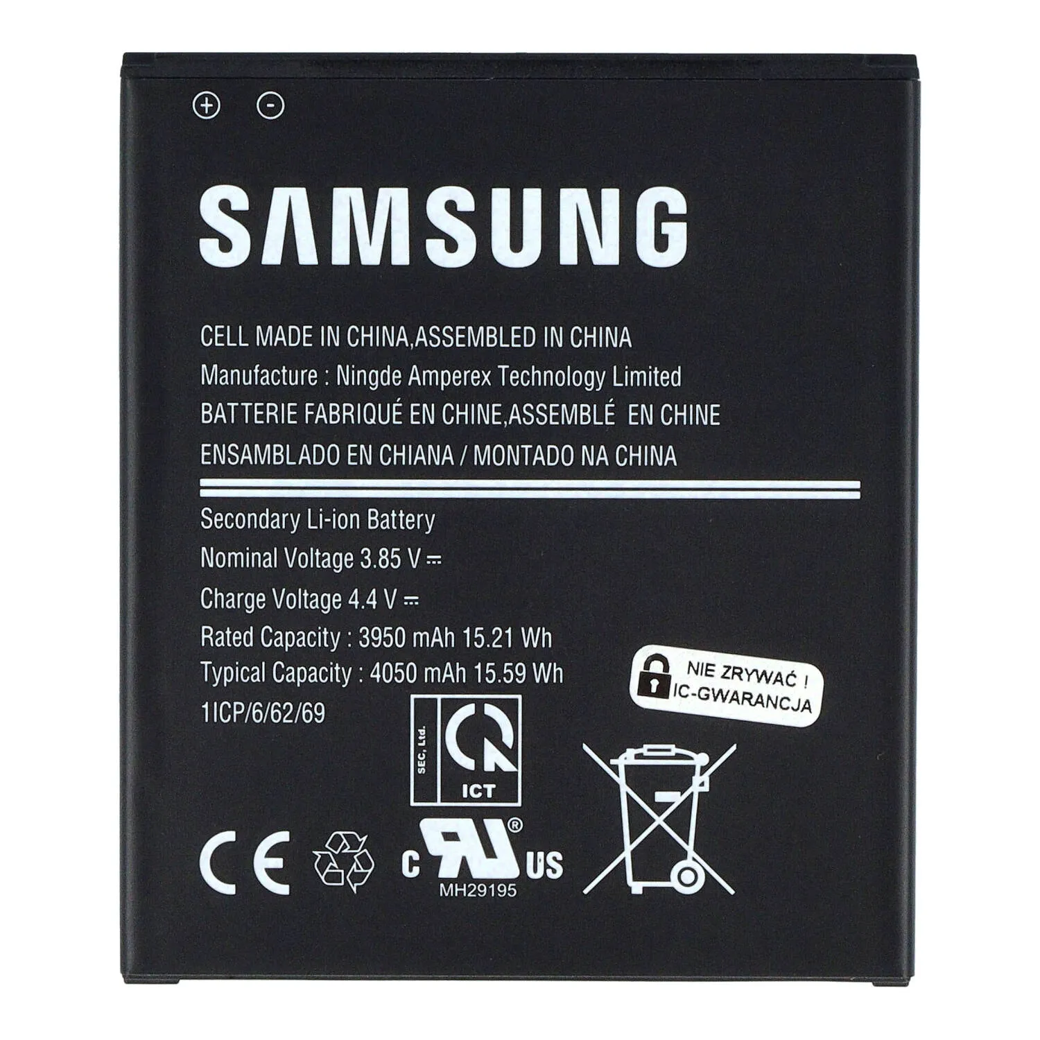 Bateria do Samsung Galaxy Xcover Pro SM-G715