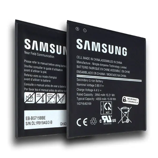 Bateria do Samsung Galaxy Xcover Pro SM-G715