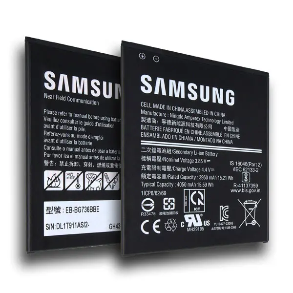 Bateria do Samsung Galaxy Xcover 6 Pro SM-G736