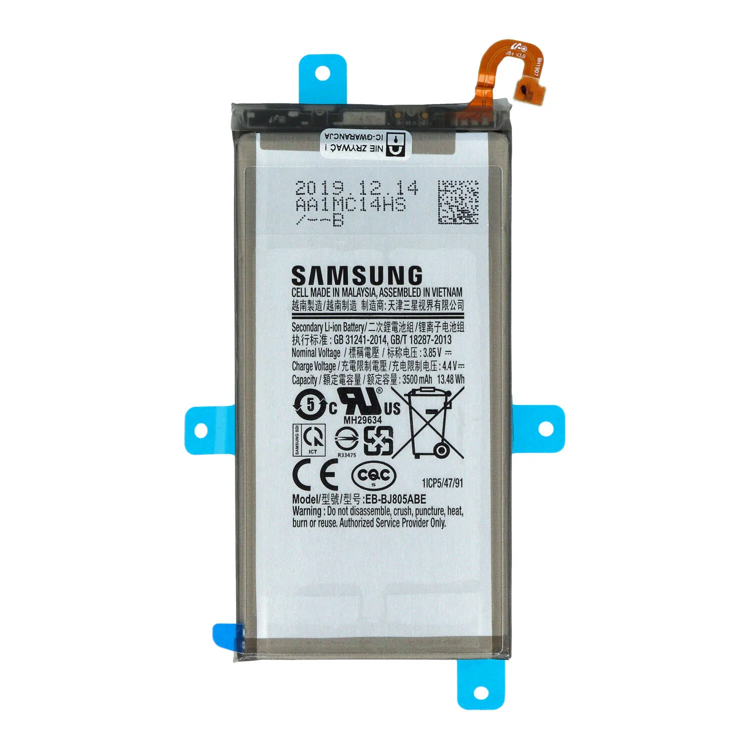 Bateria do Samsung Galaxy A6+ (2018) SM-A605