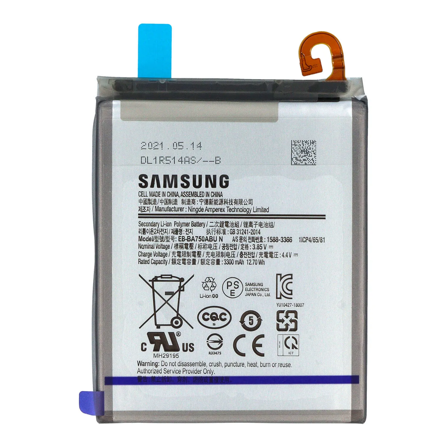 Bateria EB-BA750ABU do Samsung Galaxy A10 A105 / A7 (2018) SM-A750