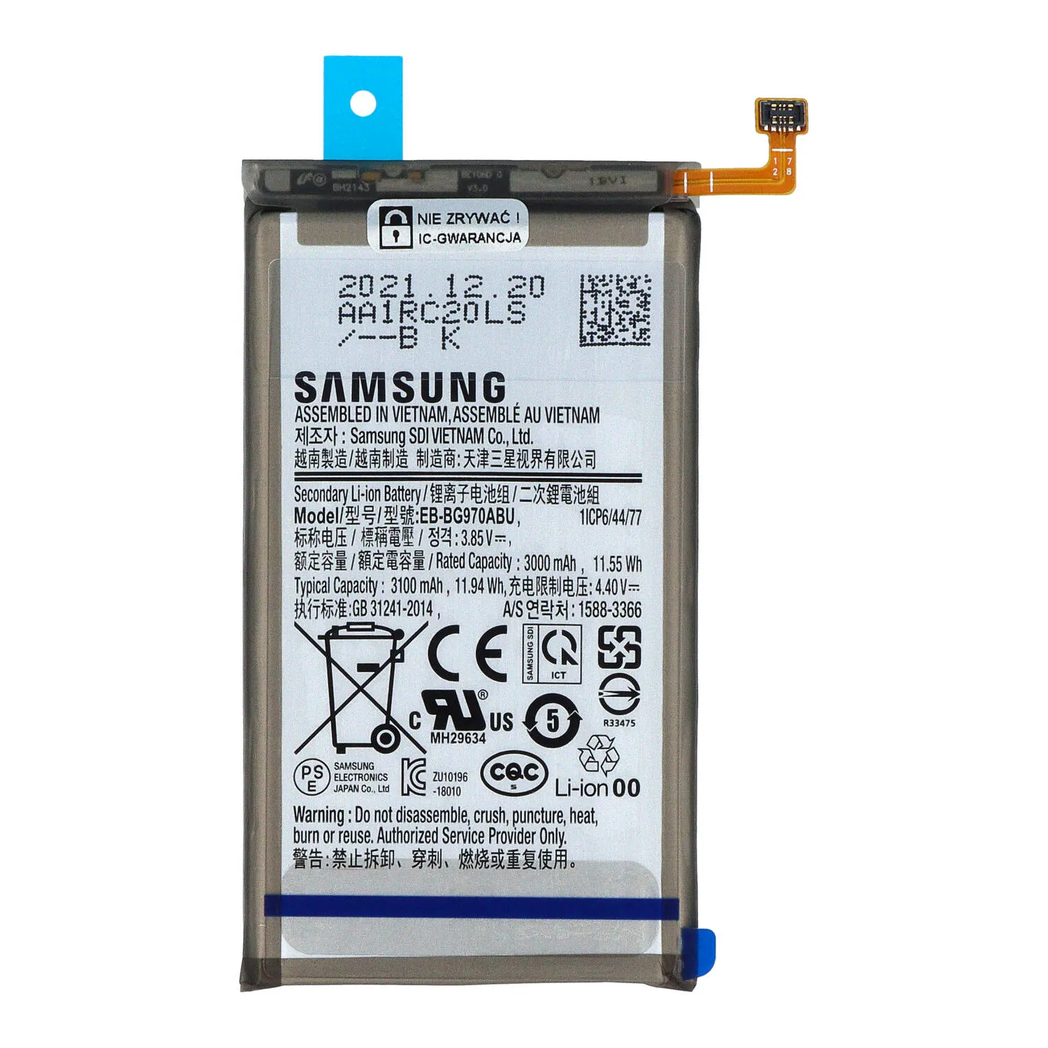 Bateria do Samsung Galaxy S10e SM-G970