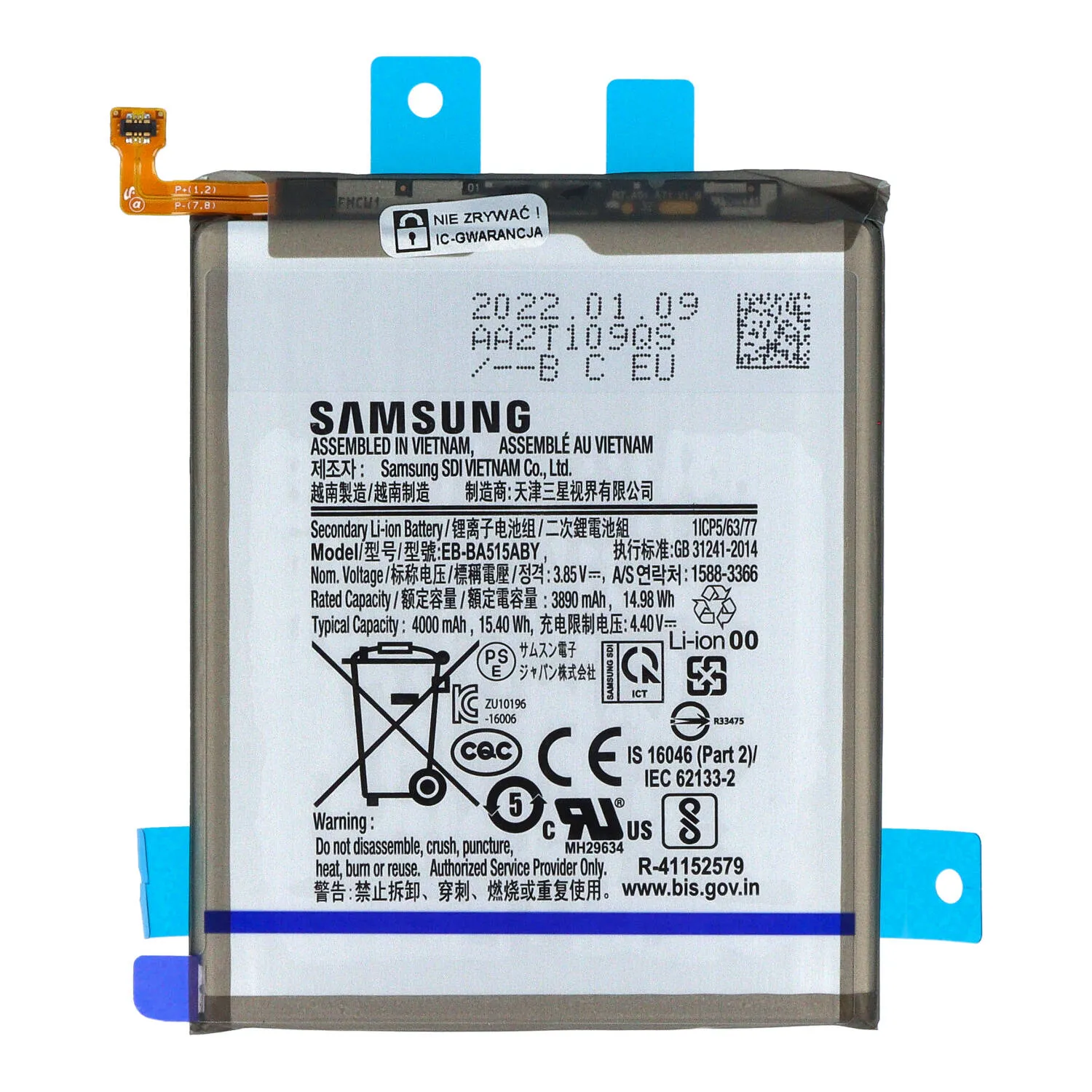 Bateria do Samsung Galaxy A51 SM-A515