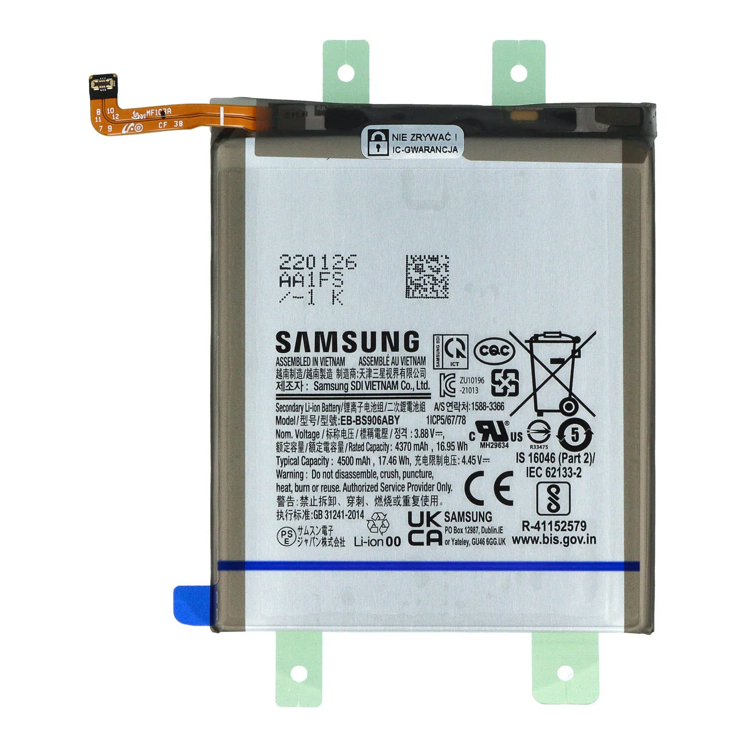 Bateria do Samsung Galaxy S22+ 5G SM-S906