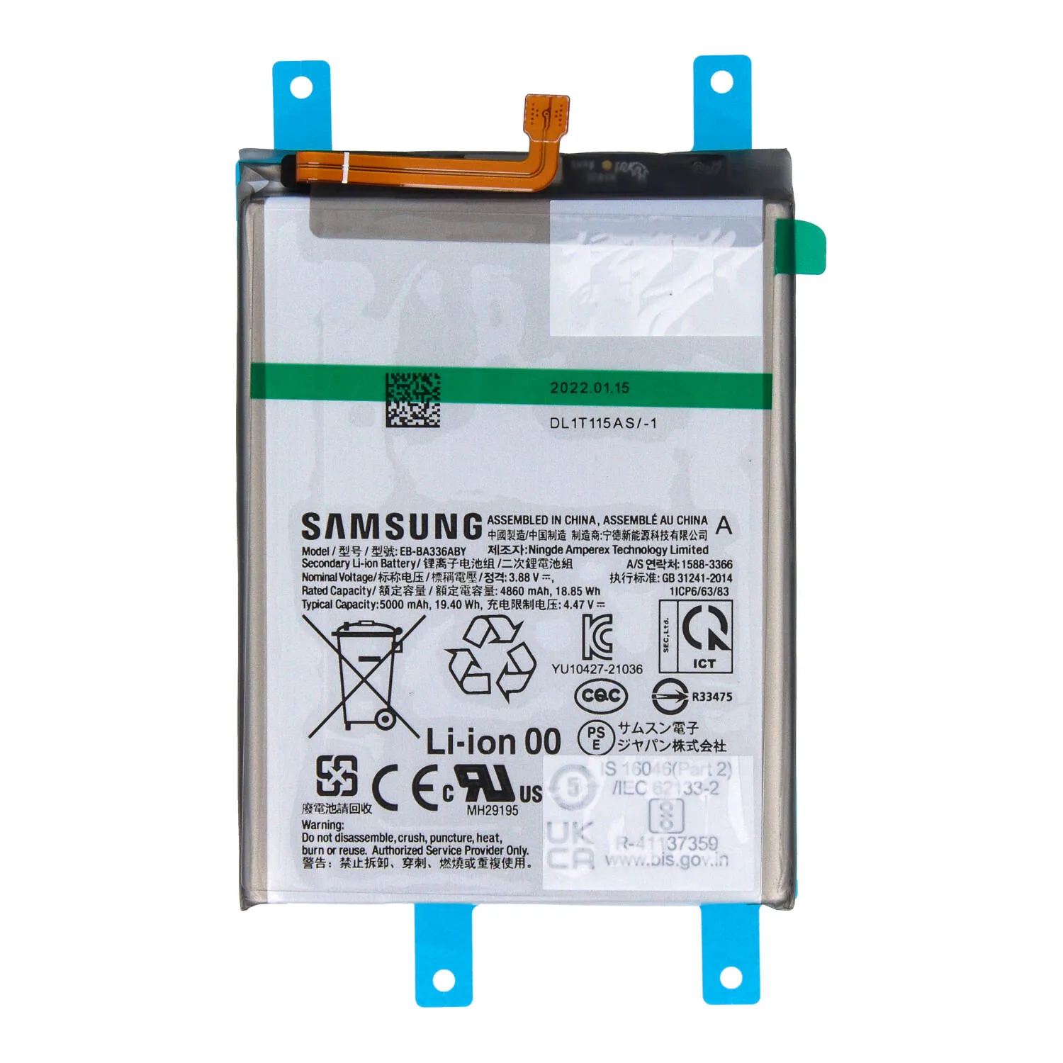 Bateria do Samsung Galaxy A53 5G SM-A536